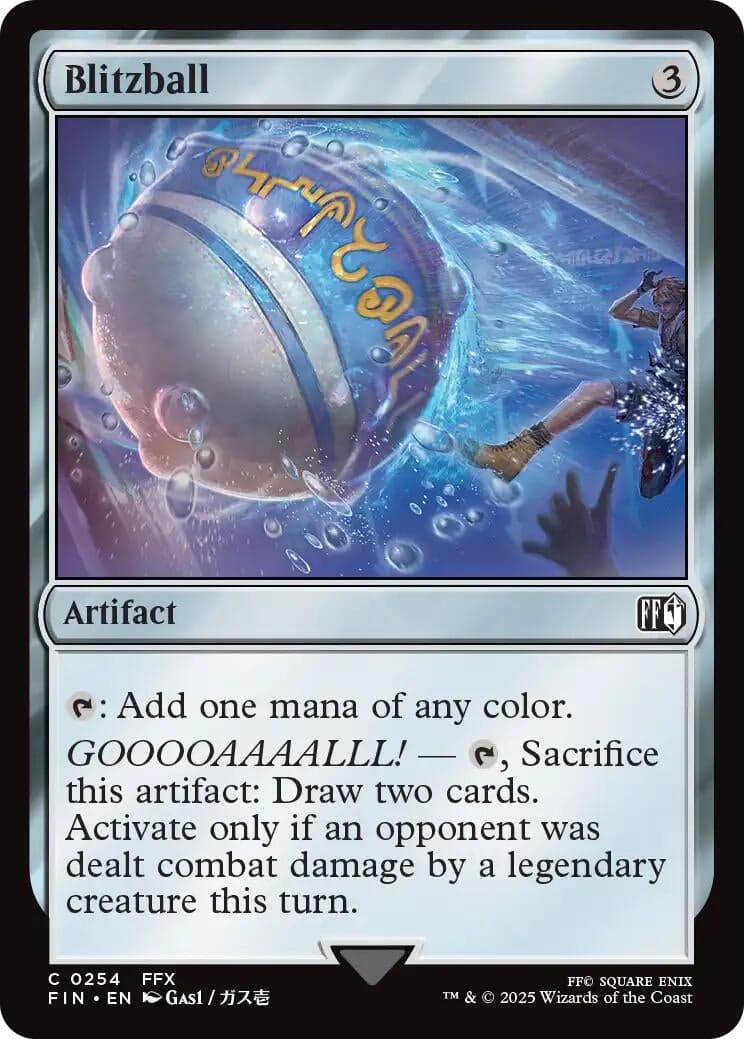 Blitzball (254) (FINAL FANTASY)