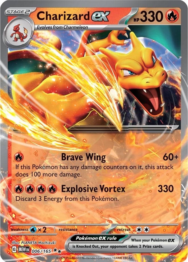 Charizard ex (006/165) (SV: Scarlet & Violet 151)