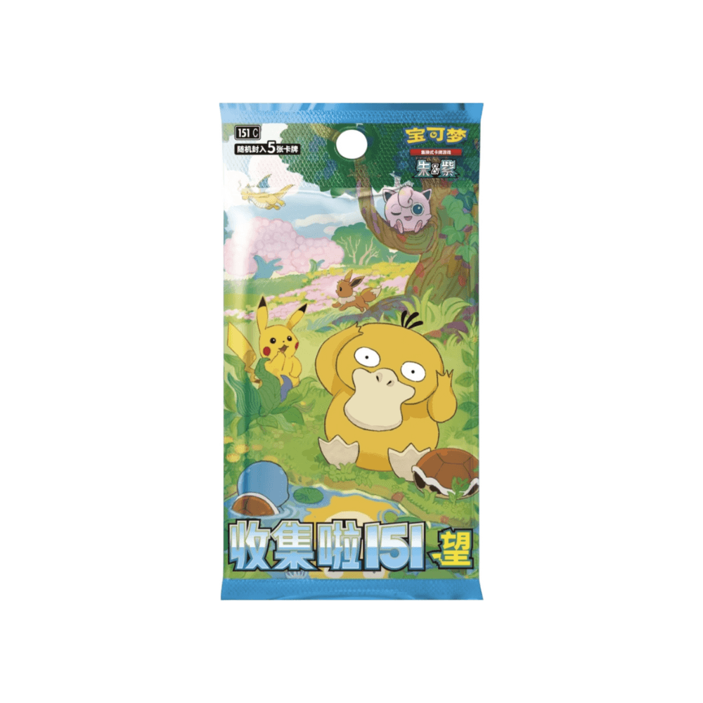 Chinese 151 Hope - Slim Booster Box