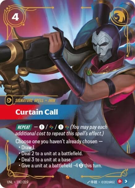 Curtain Call (182/219) (Foil) (Unleashed)
