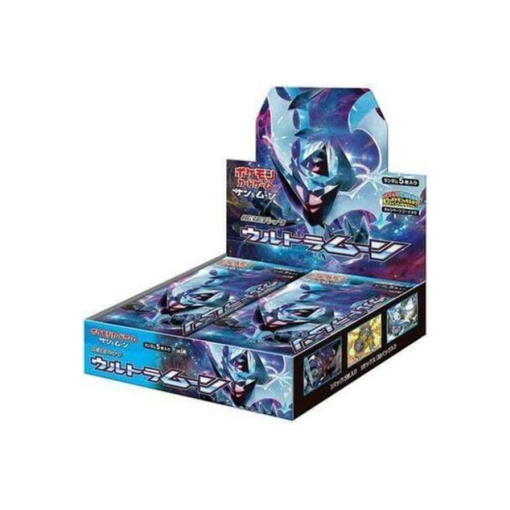 Ultra Moon Booster Box - SM5M