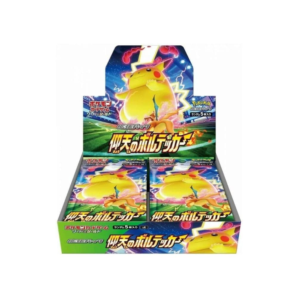Amazing Volt Tackle Booster Box - S4