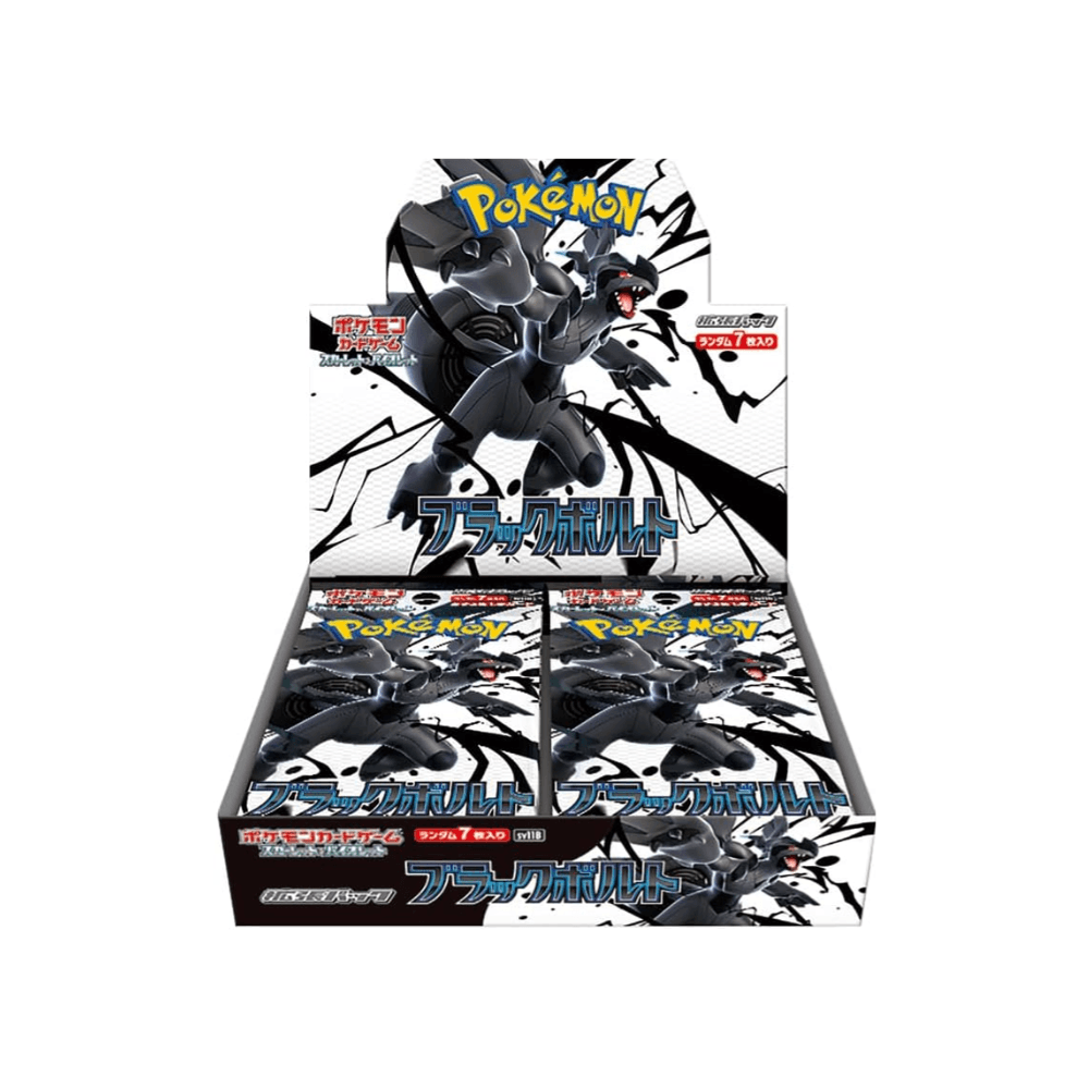 Black Bolt Booster Box - SV11B