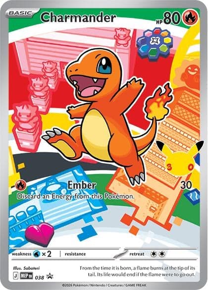 Charmander - 038 (038) (Holofoil) (ME: Mega Evolution Promo)