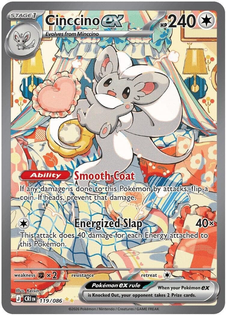 Cinccino ex (119/086) (Holofoil) (ME04: Chaos Rising)