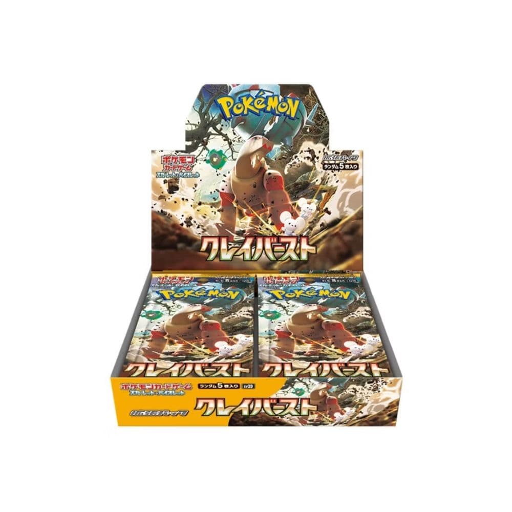Clay Burst Booster Box - SV2D