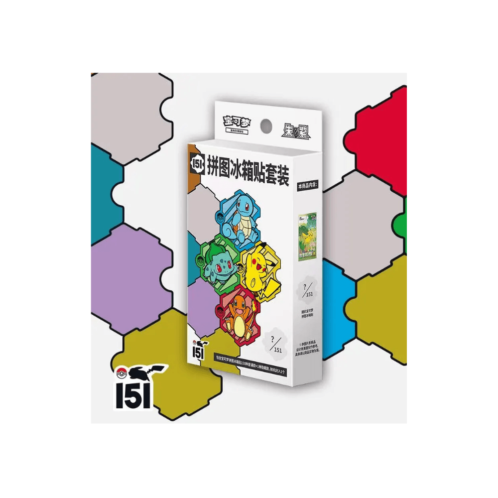 Collect 151 Pokemon 2025 Puzzle Fridge Magnet Set