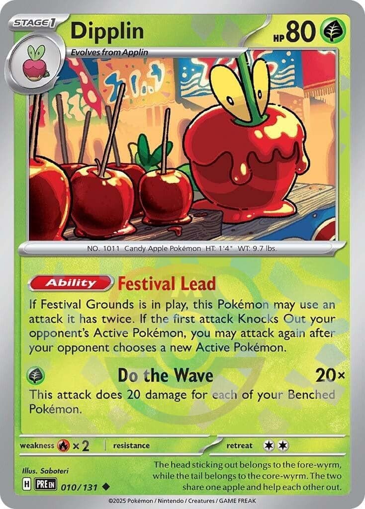Dipplin (Master Ball Pattern) (010/131) (SV: Prismatic Evolutions)