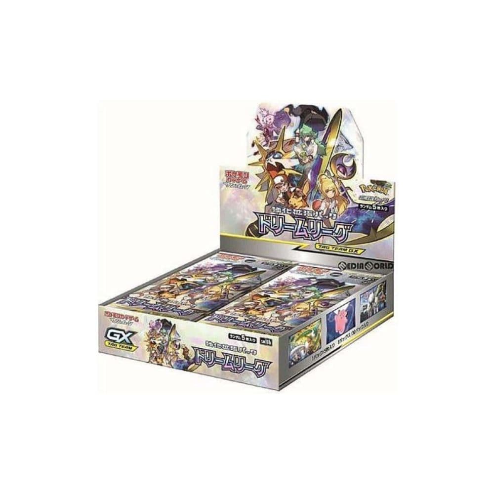 Dream League Booster Box - SM11B