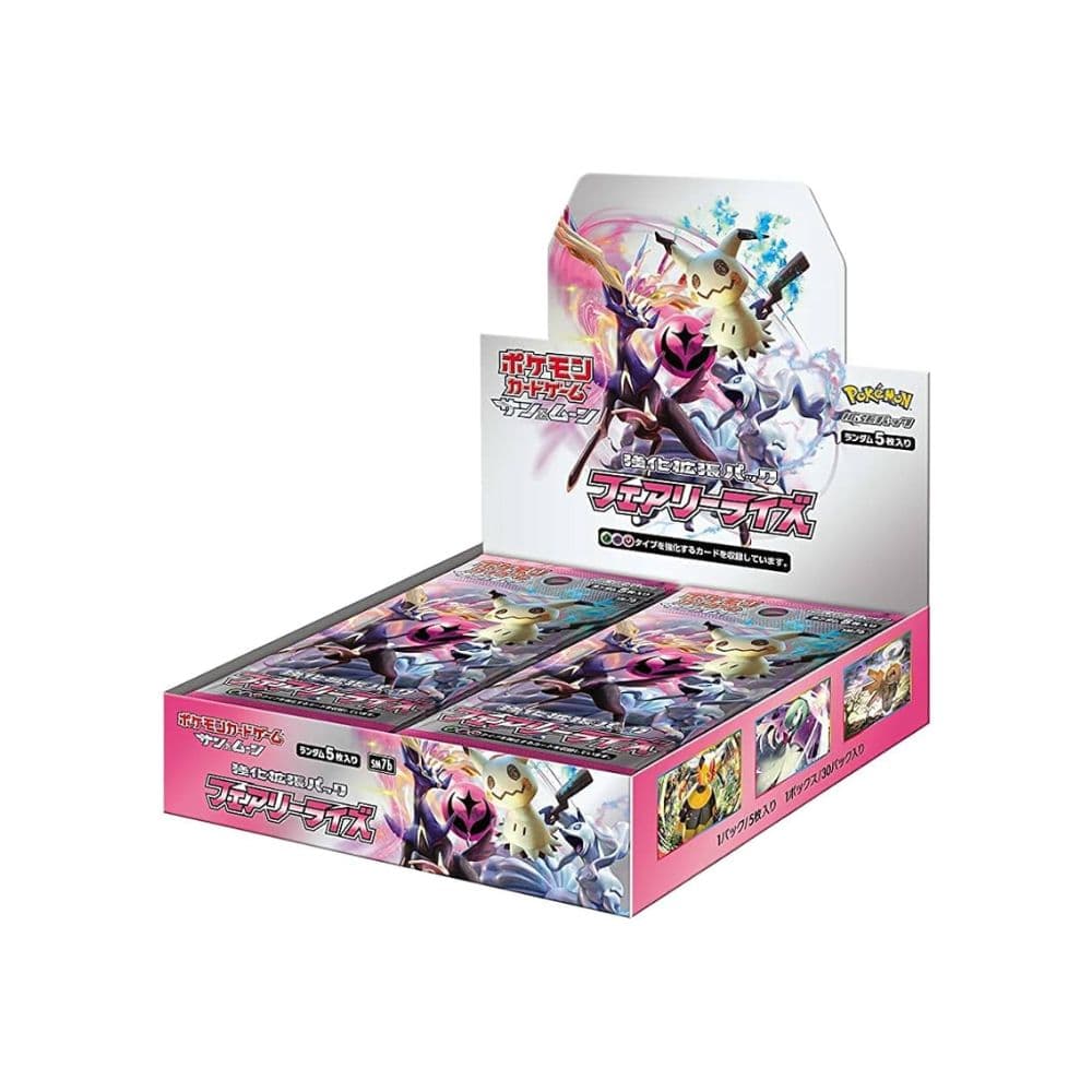 Fairy Rise Booster Box - SM7B