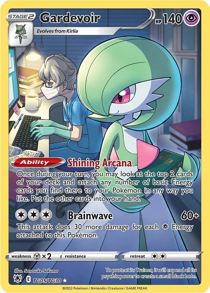 Gardevoir (TG05/TG30) (SWSH10: Astral Radiance Trainer Gallery)