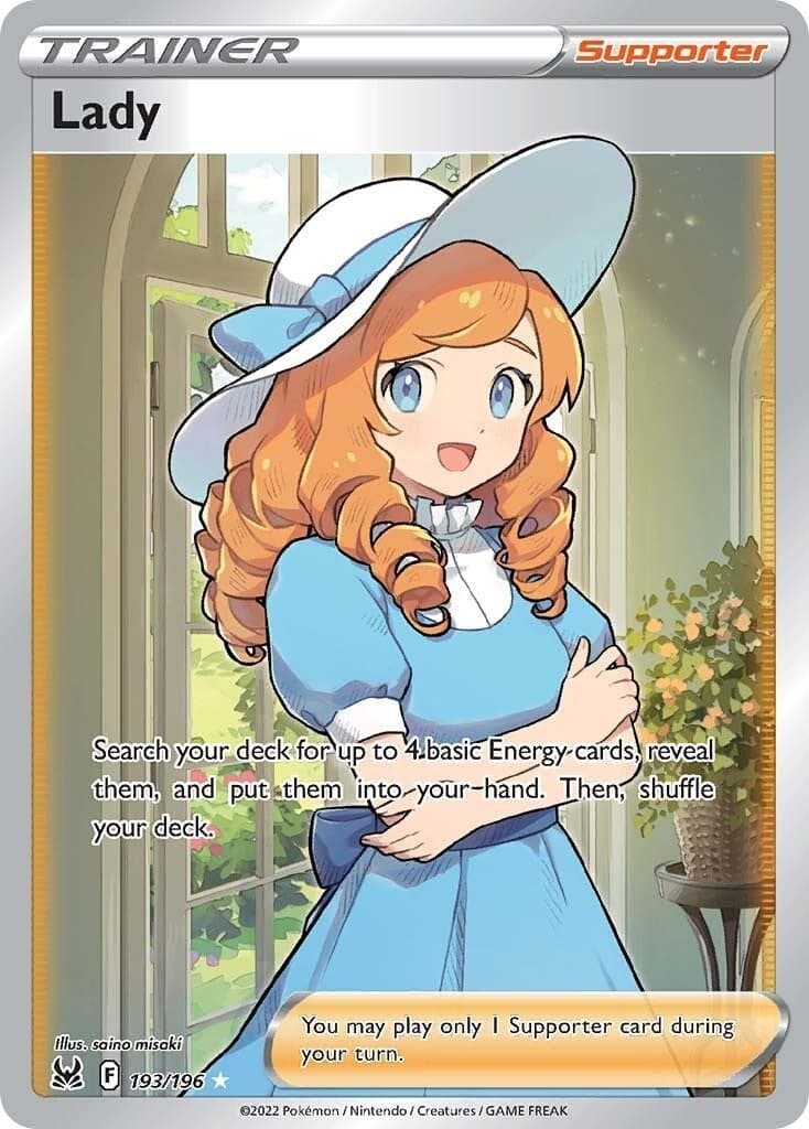 Lady (Full Art) (193/196) (SWSH11: Lost Origin)