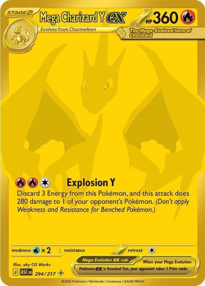 Mega Charizard Y ex (294/217) (Holofoil) (ME: Ascended Heroes)