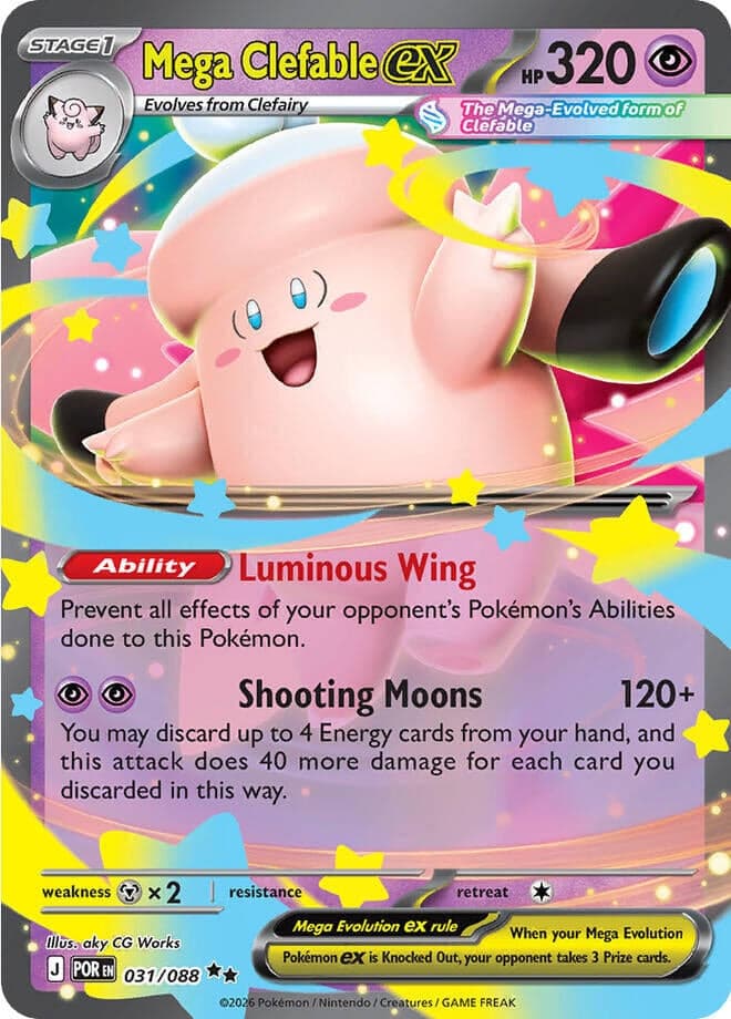 Mega Clefable ex (031/088) (Holofoil) (ME03: Perfect Order)
