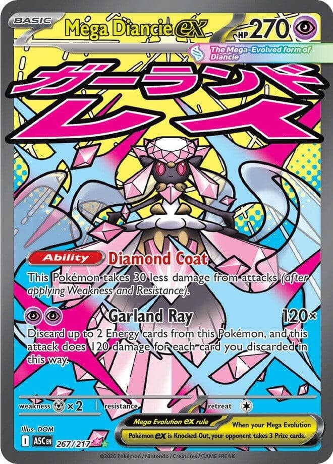 Mega Diancie ex (267/217) (Holofoil) (ME: Ascended Heroes)