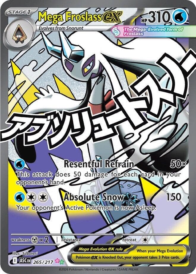 Mega Froslass ex (265/217) (Holofoil) (ME: Ascended Heroes)