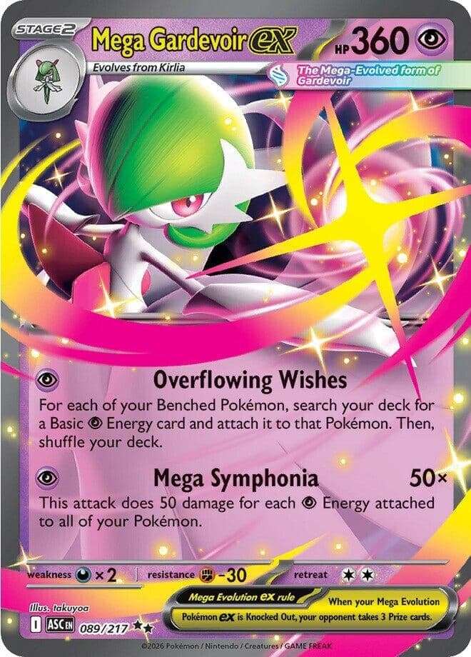 Mega Gardevoir ex (089/217) (Holofoil) (ME: Ascended Heroes)