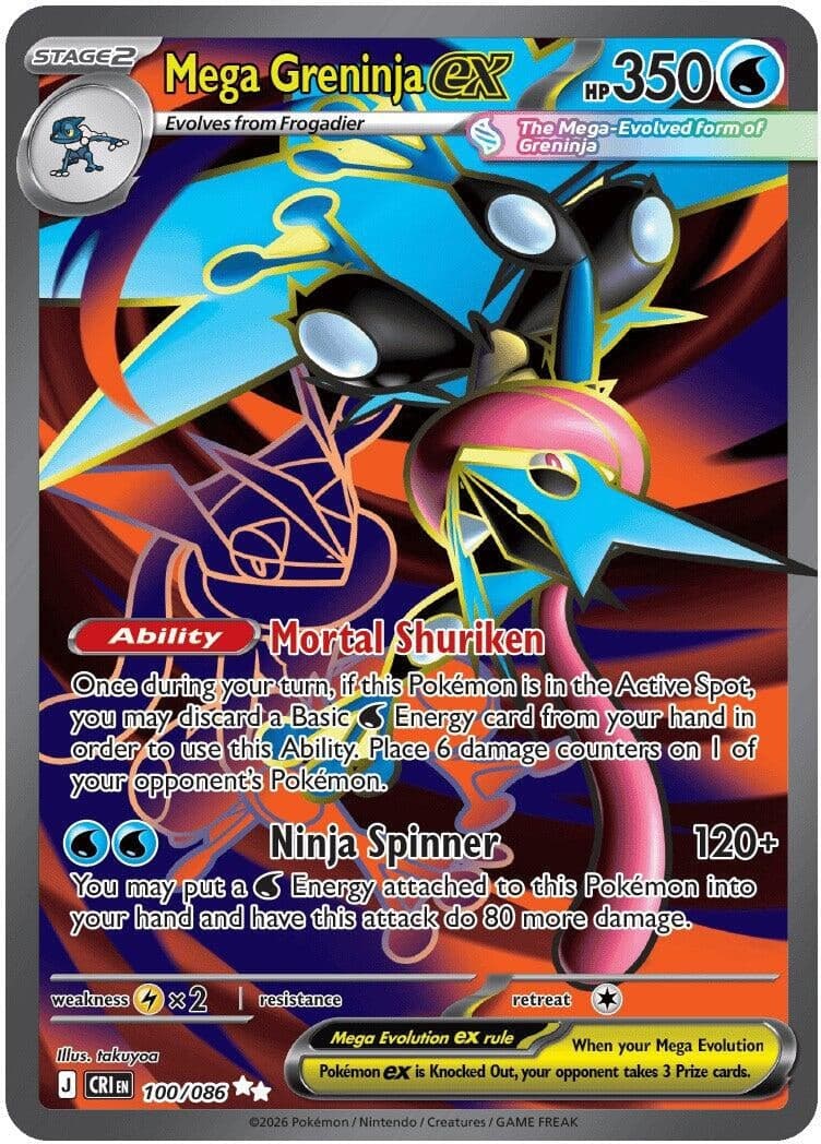 Mega Greninja ex (100/086) (Holofoil) (ME04: Chaos Rising)