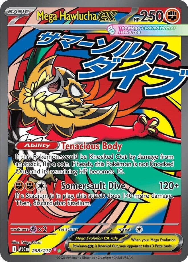 Mega Hawlucha ex (268/217) (Holofoil) (ME: Ascended Heroes)