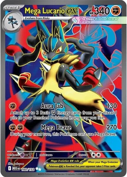 Mega Lucario ex (160/132) (ME01: Mega Evolution)