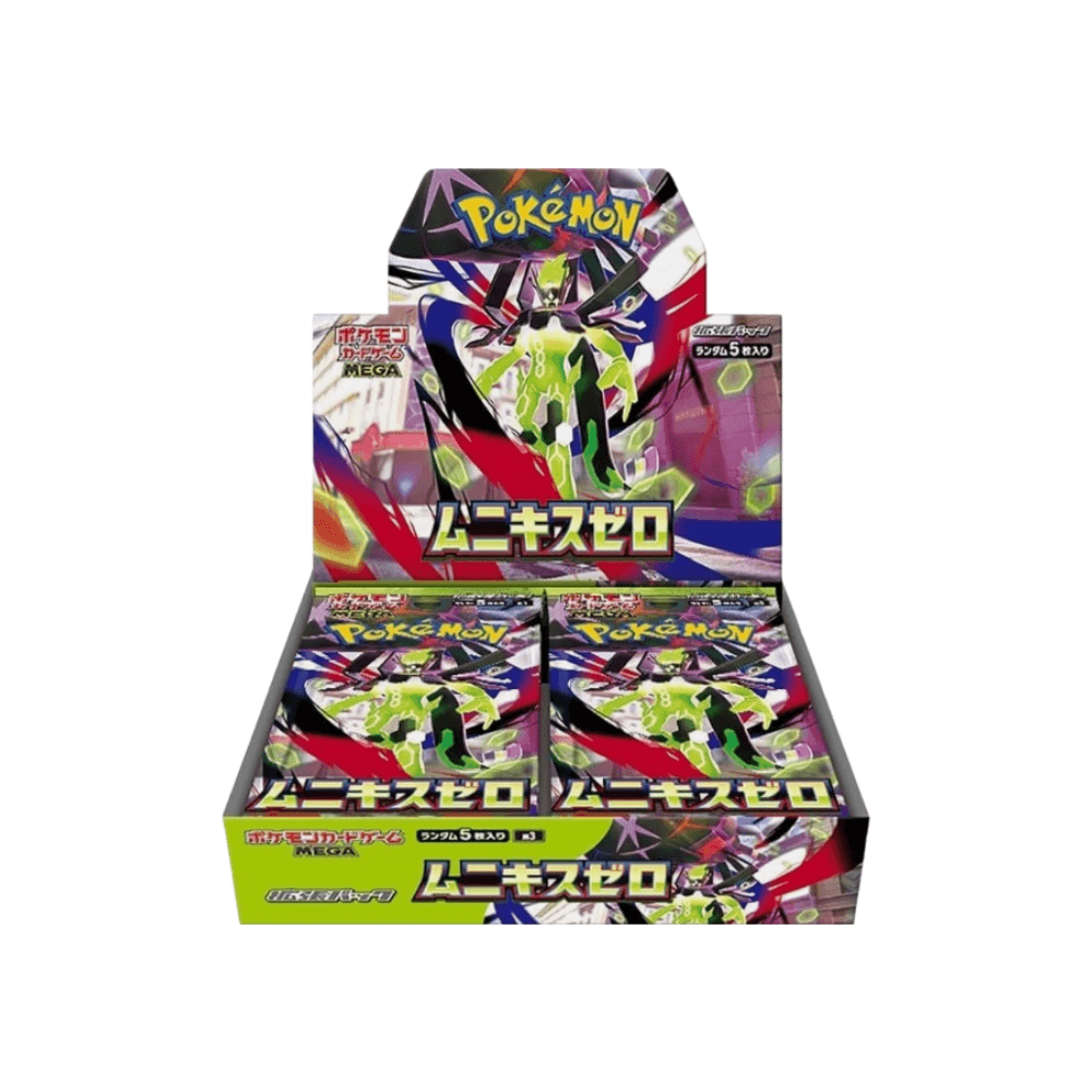 Nihil Zero Booster Box - M3