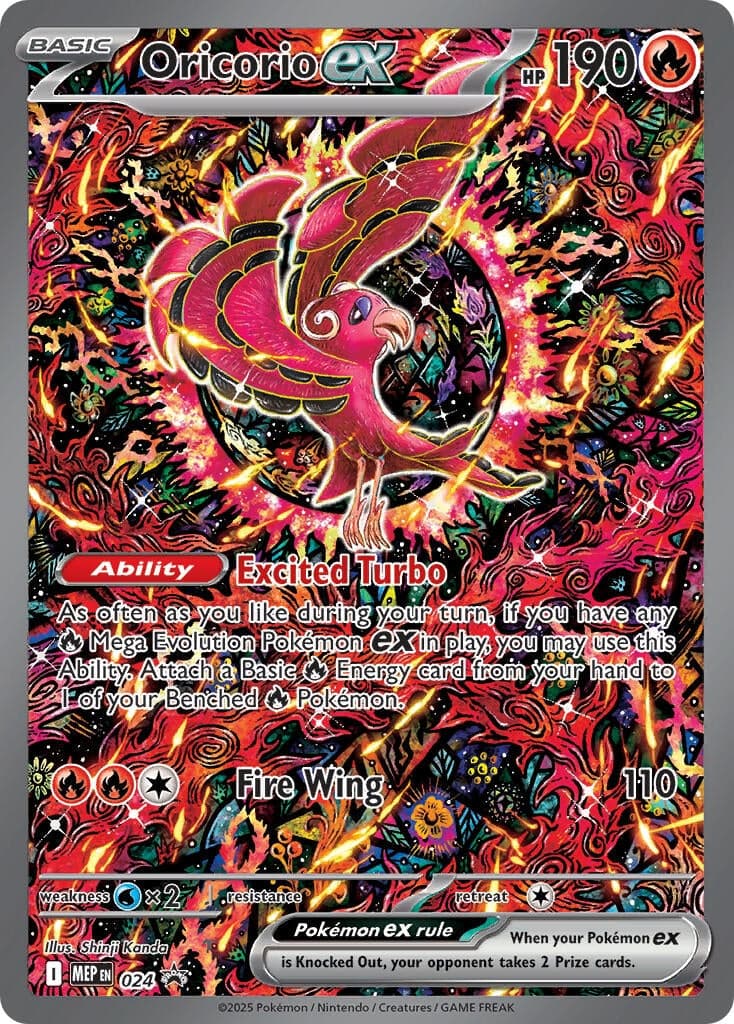 Oricorio ex - 024 (024) (Holofoil) (ME: Mega Evolution Promo)
