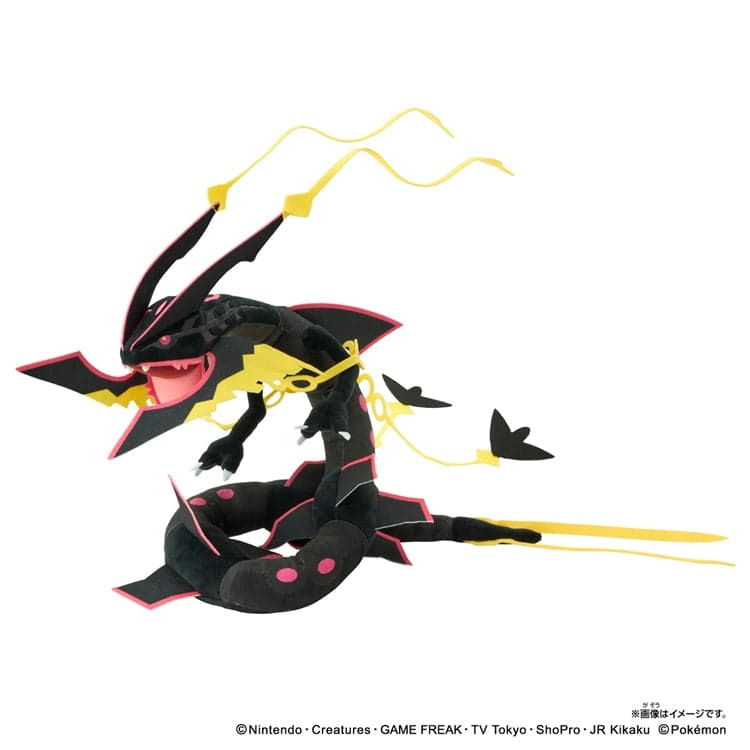 Pokemon Plush Toy: Black Mega Rayquaza