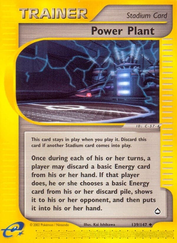 Power Plant (139/147) (Aquapolis)