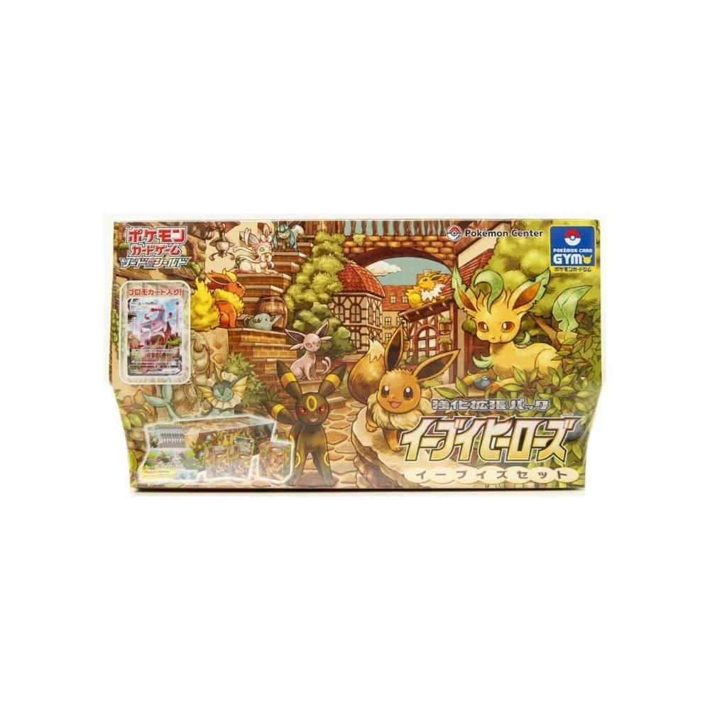 Eevee Heroes Gym Box - Pokemon Center