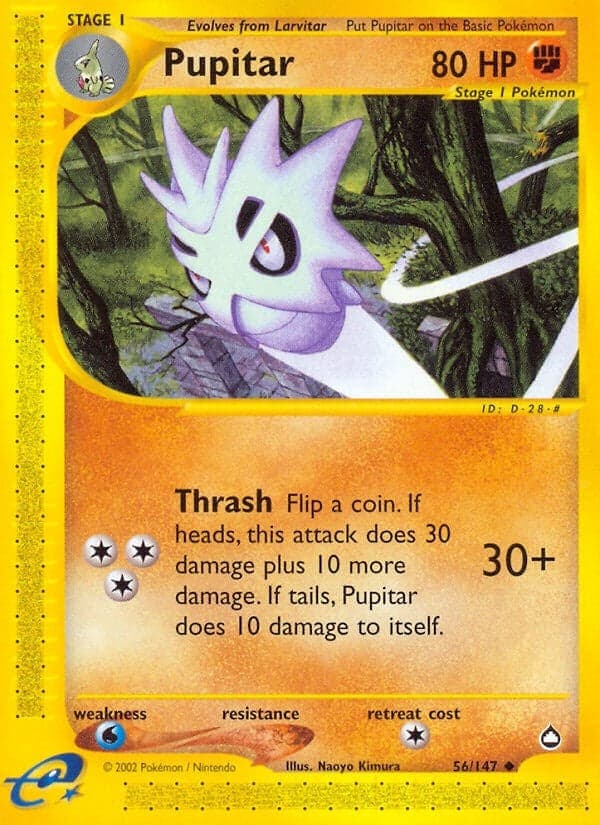 Pupitar (056/147) (Aquapolis)