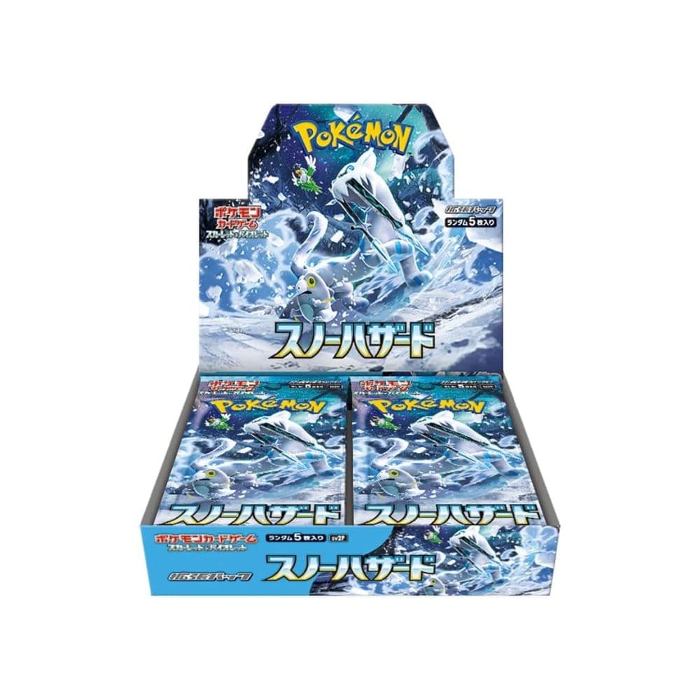 Snow Hazard Booster Box - SV2P