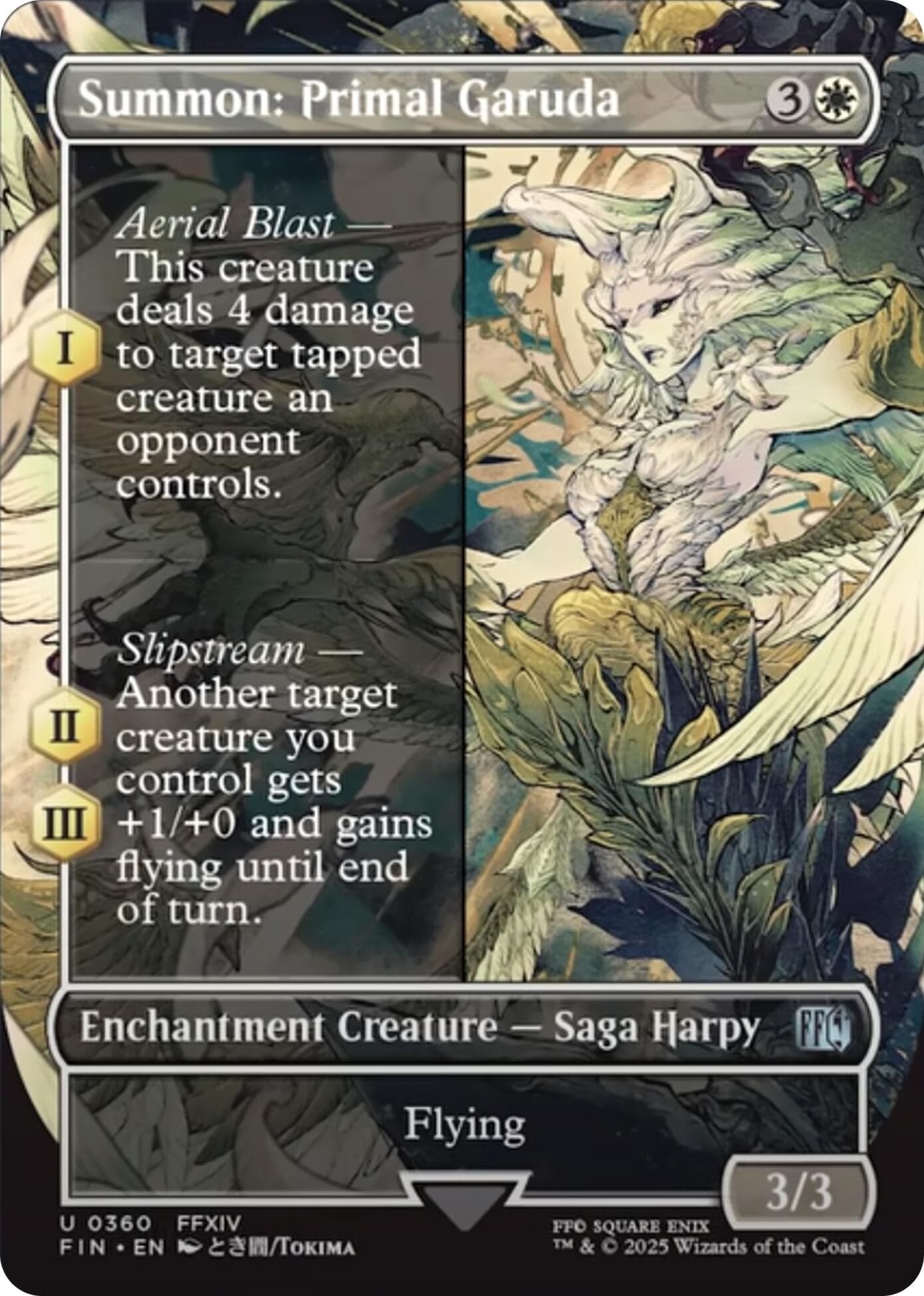 Summon: Primal Garuda (Borderless) (360) (FINAL FANTASY)