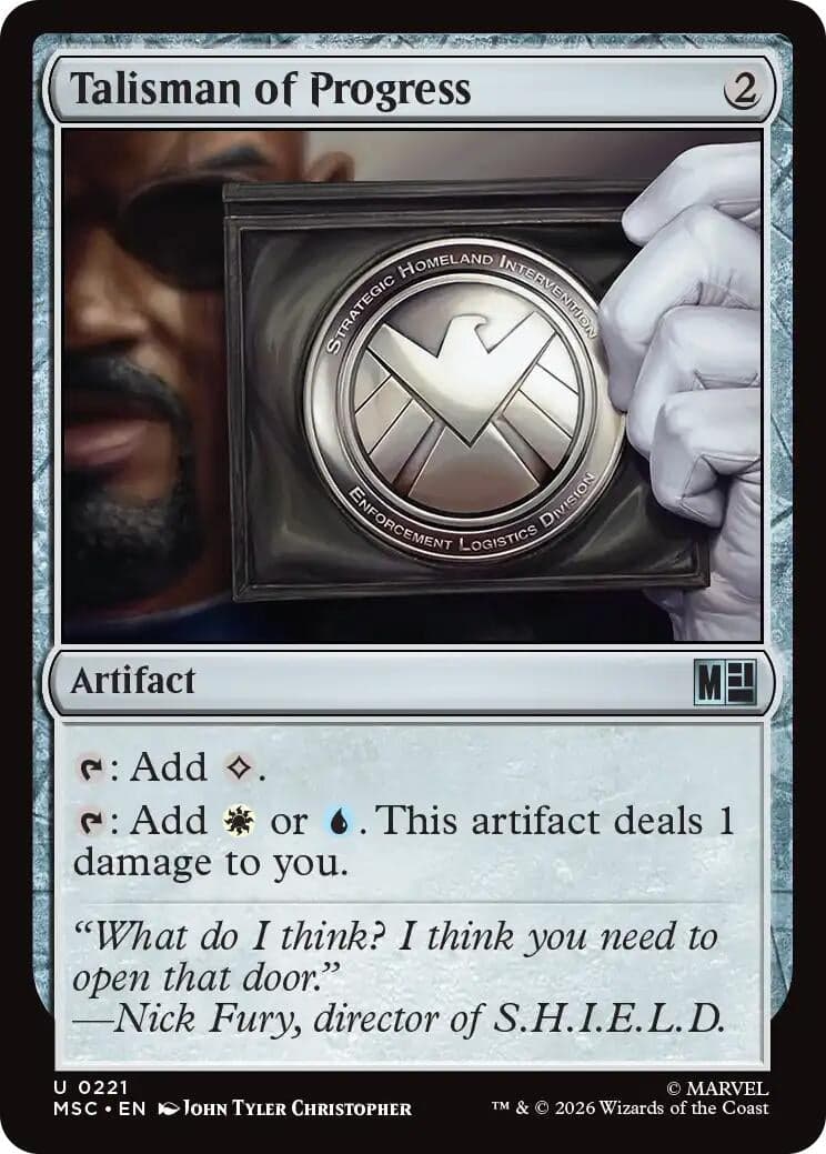Talisman of Progress (221) (Commander: Marvel Super Heroes) (MSC)