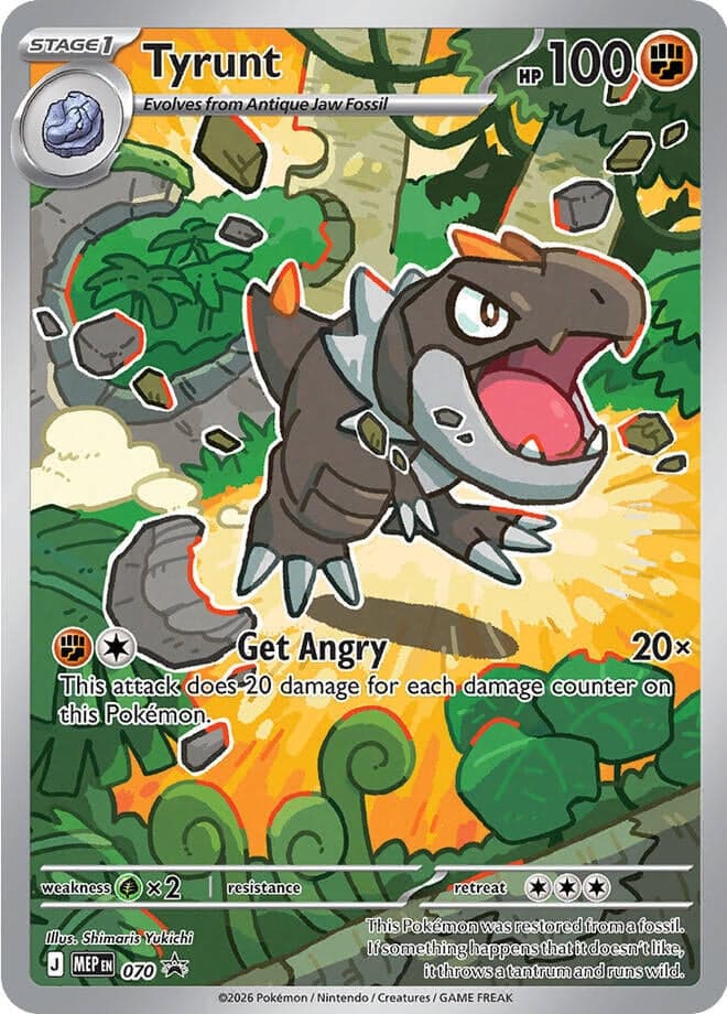 Tyrunt - 070 (070) (Holofoil) (ME: Mega Evolution Promo)