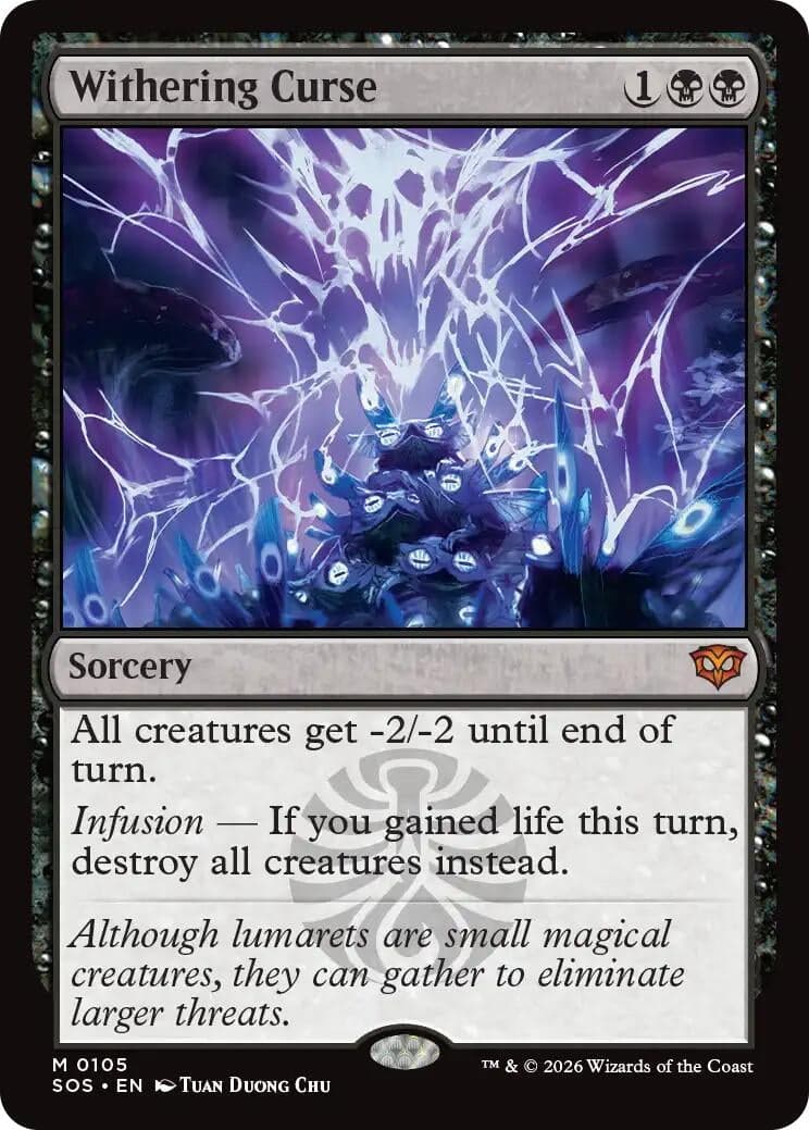 Withering Curse (105) (Foil) (Secrets of Strixhaven)
