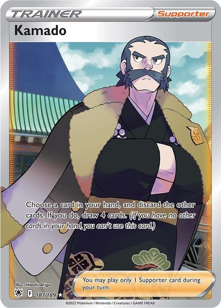 Kamado (Full Art) (187/189) (SWSH10: Astral Radiance)