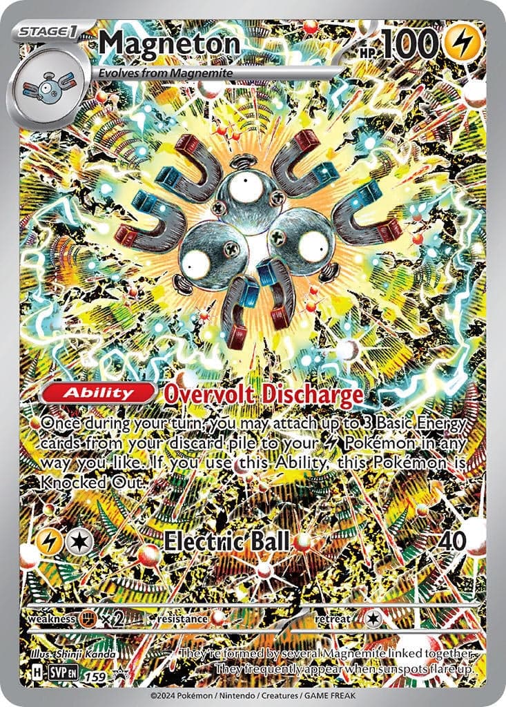 Magneton - 159 (159) (SV: Scarlet & Violet Promo Cards)